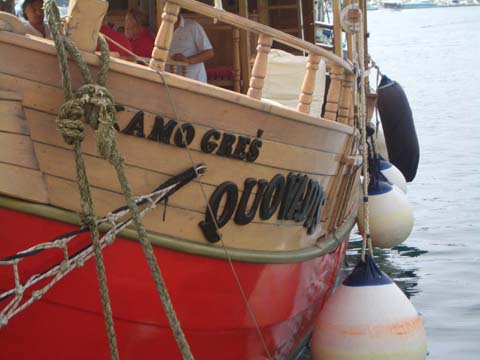 CIMG0287