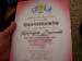 CIMG0673
