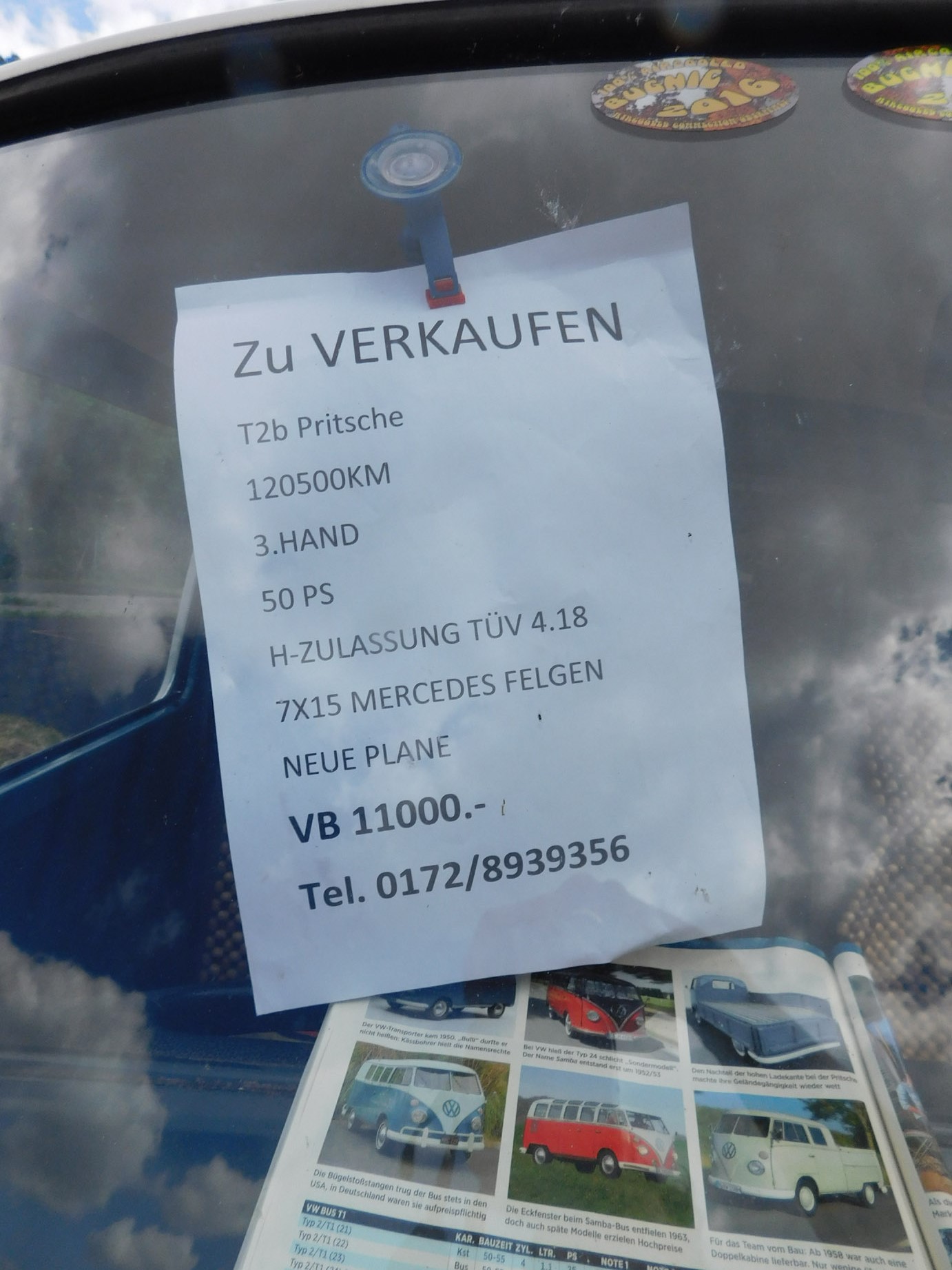 DSCN1664